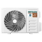 Холодильная сплит-система Mitsuzu MASTER МХМ80IV