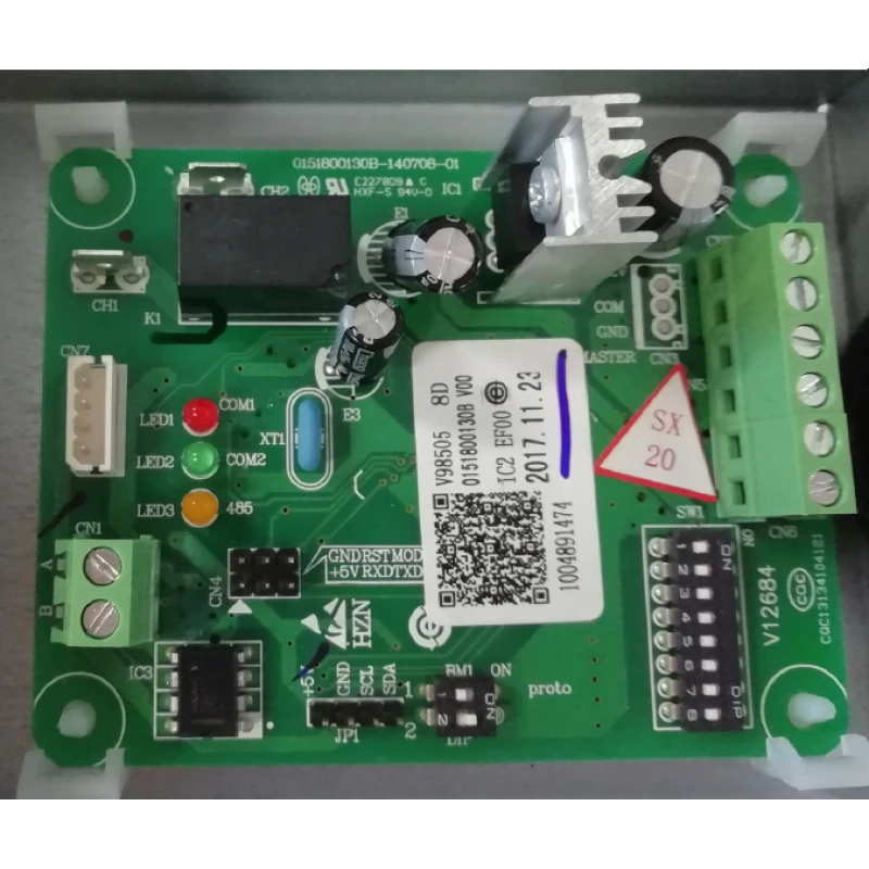 YCJ-A002 - Согласователь работы 2 кондиционеров Аксессуары