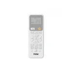 AS20HPL2HRA / 1U20HPL1FRA (2024) Серия Coral DC