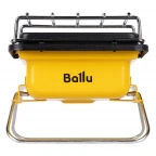 Обогреватель инфракрасный газовый Ballu BIGH-2