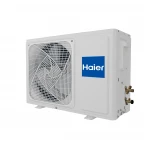 AS50HQJ1HRA-W / 1U50HQJ1FRA Серия Quantum Inverter