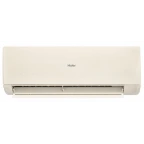 AS25SHP1HRA-C / 1U25SHP1FRA Серия Stellar HP -20C