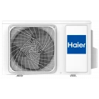 AS25SHP1HRA-W / 1U25SHP1FRA Серия Stellar HP -20C